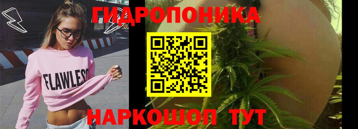 Меф   LSD-25  Cocaine  Вход с VPN  Метамфетамин  Кандалакша  Меф МЯУ МЯУ  Гашиш  Бошки Шишки  Вейп ТГК 